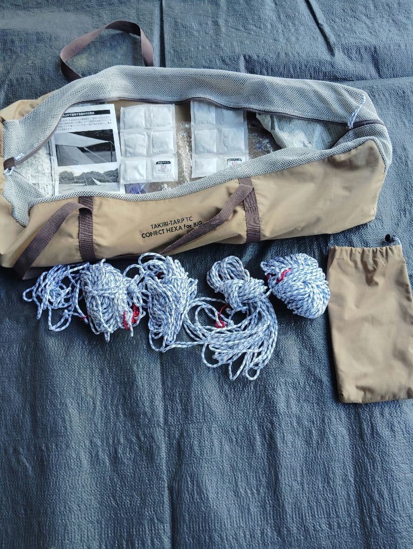 テンマクデザイン　焚き火タープTC　コネクトヘキサ for BIG