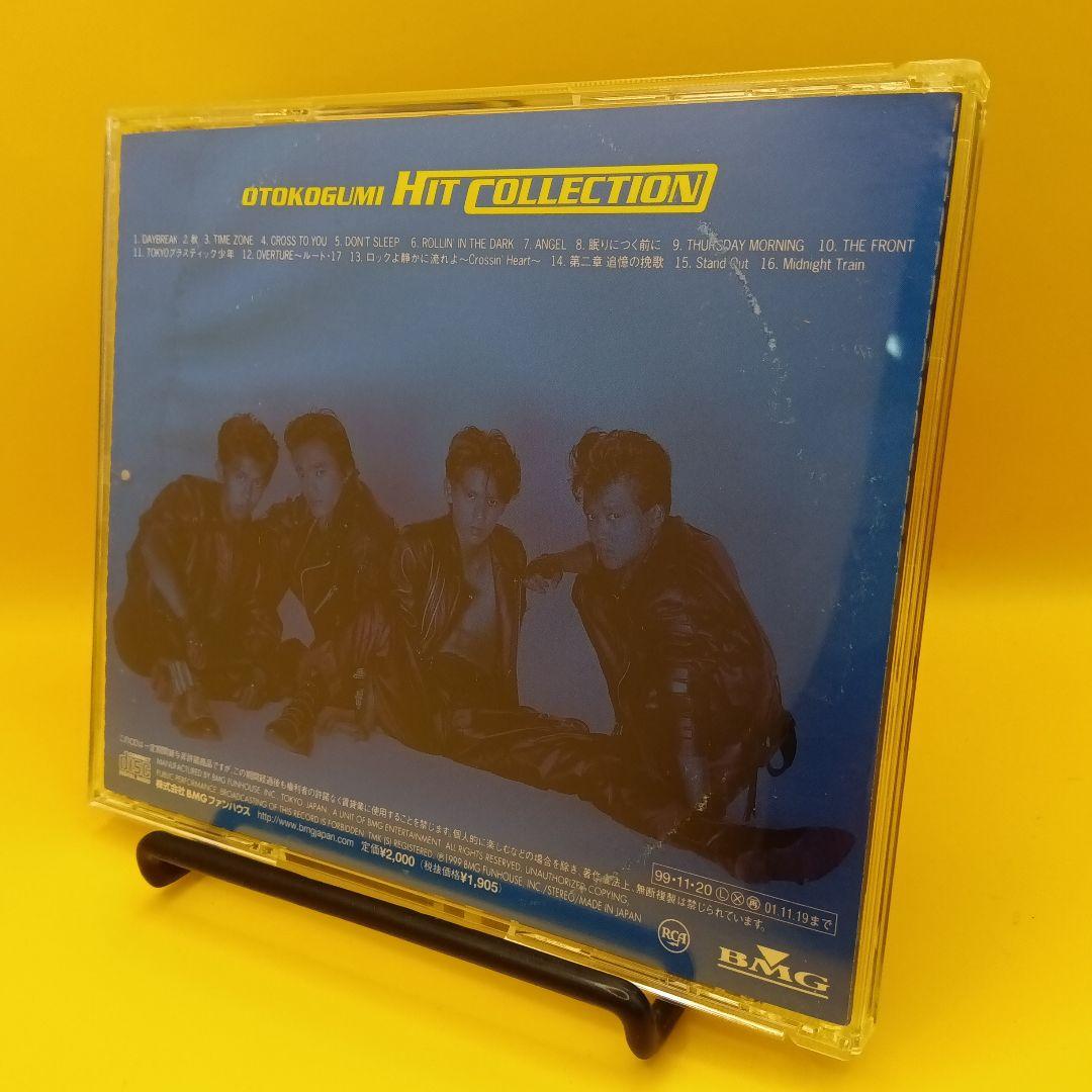 ♧ 男闘呼組 / ヒット・コレクション BVCK-37035