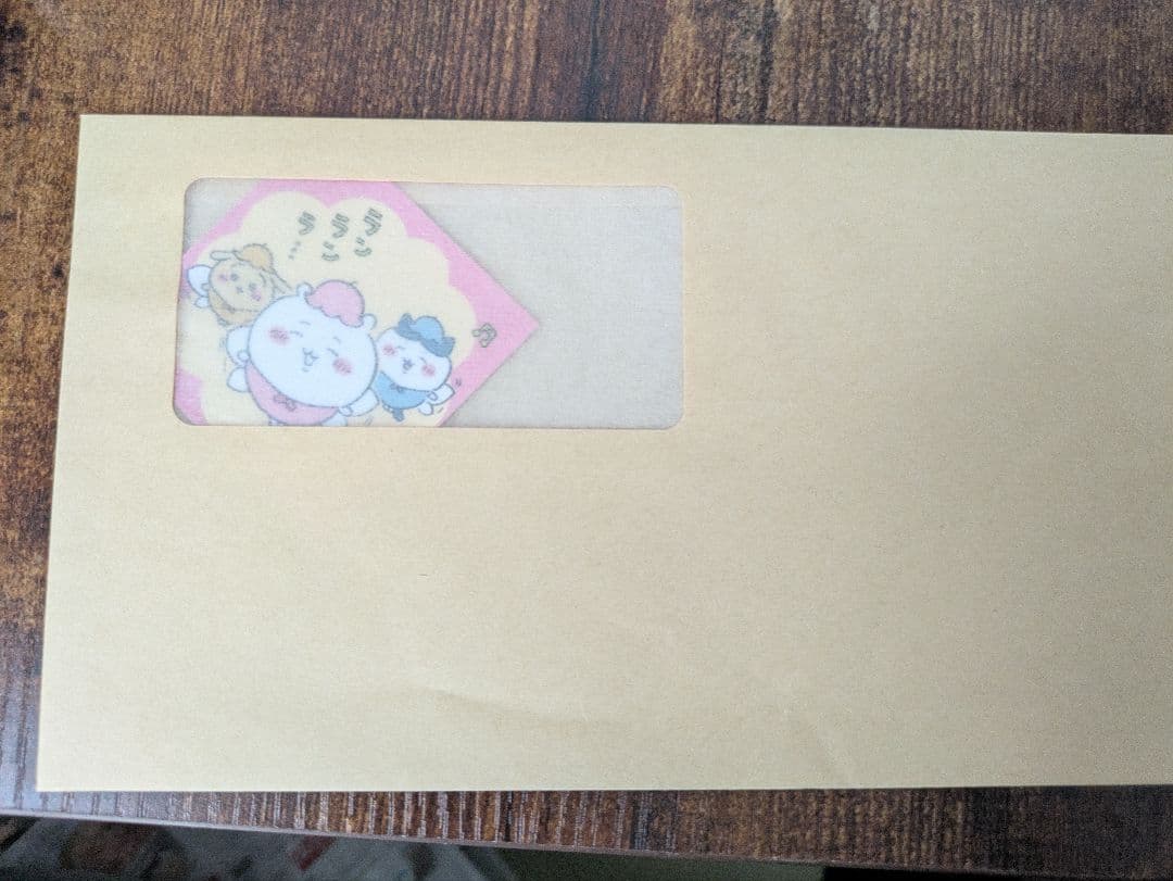 希少❗限定品もあり❗【新品・未使用】ちいかわ マスコット (4つセット)