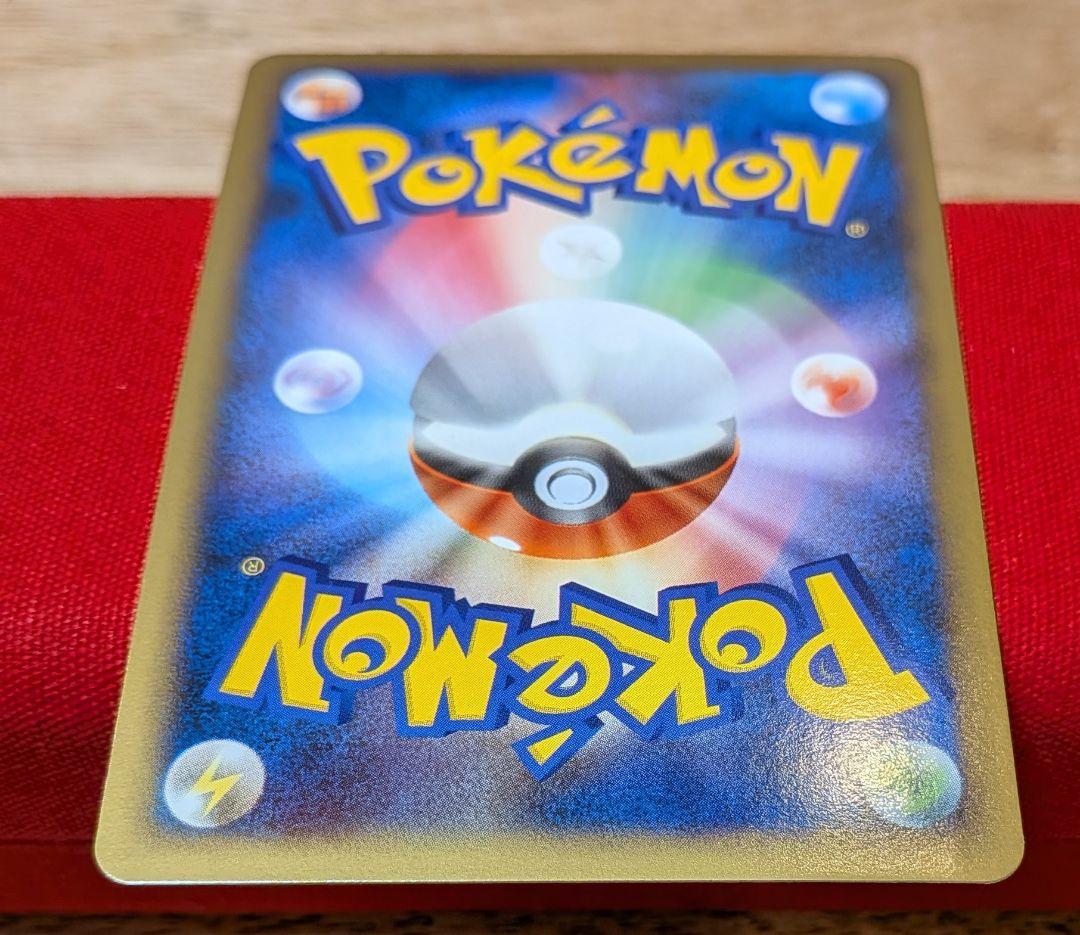 ふ*ぅ様 ブラッキー L2 ★ 1ED