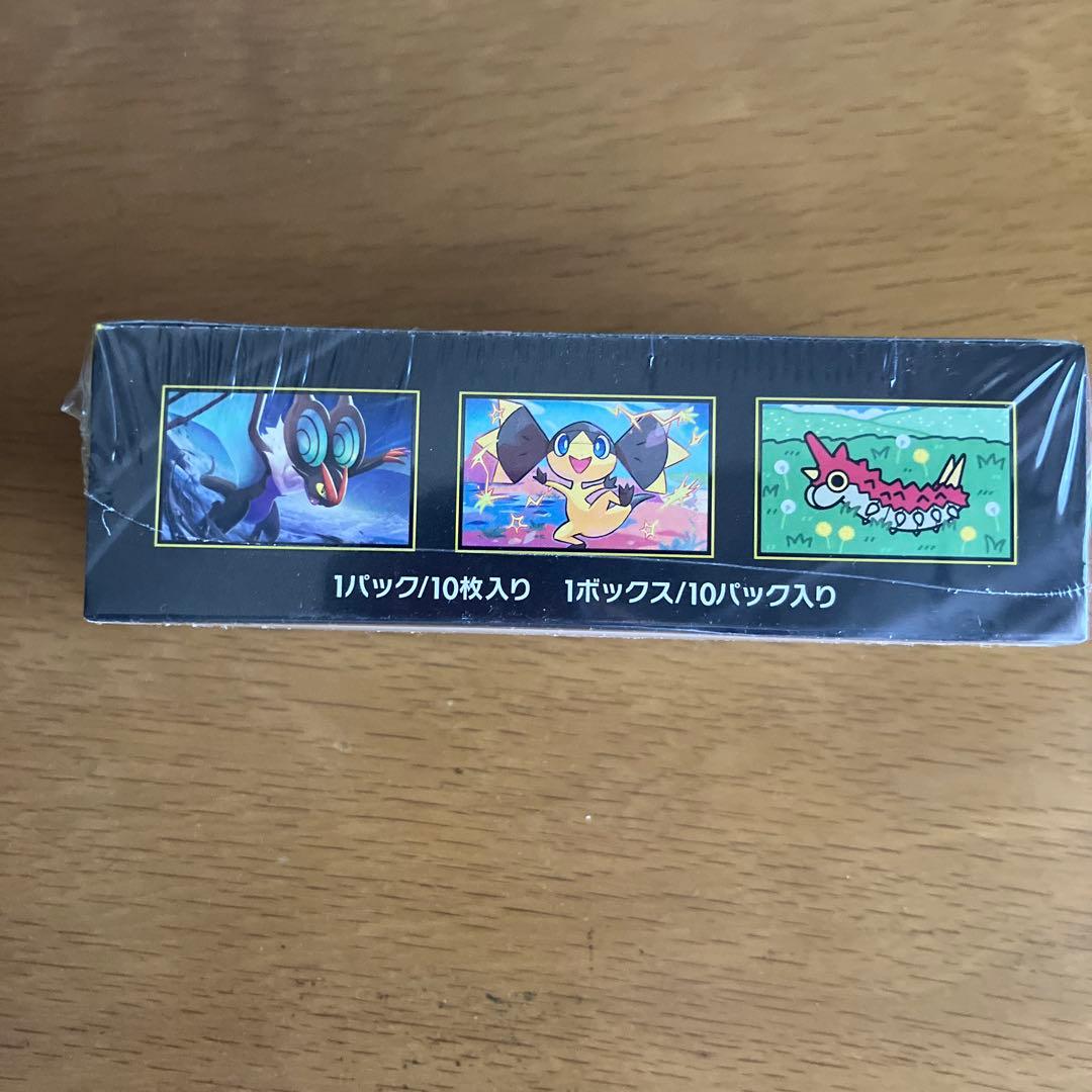 リ*ー様 MEGAドリームex box シュリンク付き