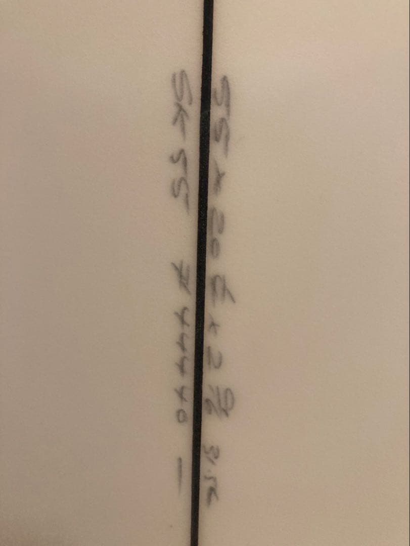 超美品Super Brand SERIAL KEELER シリアルキーラー5.5