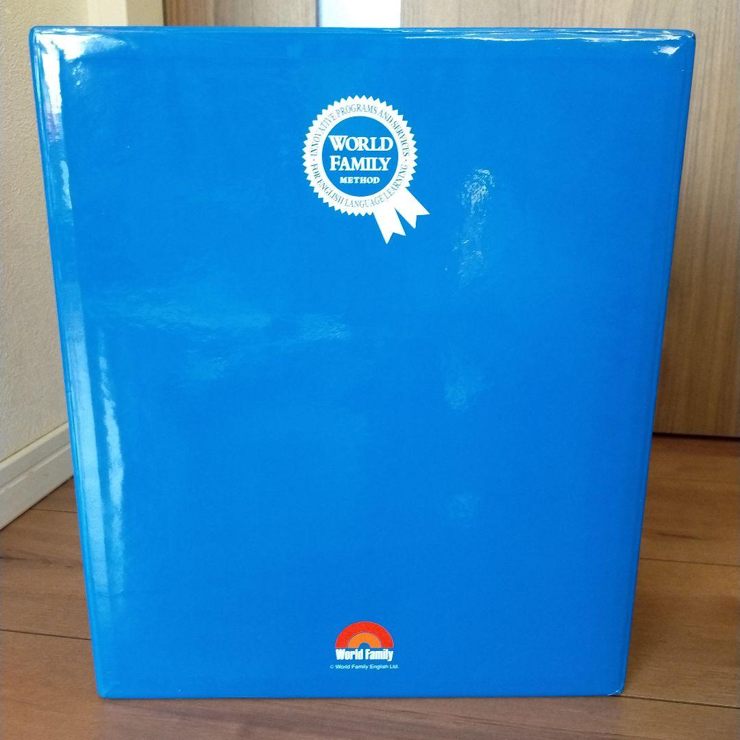 英語教材♡ミッキーマジックペンセット ファンアンドゲームズ　ファンウィズワーズ