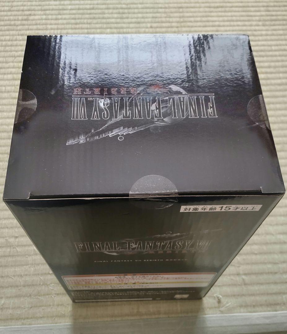 ファイナルファンタジーリバース発売記念くじ グッズ 詰め合わせ