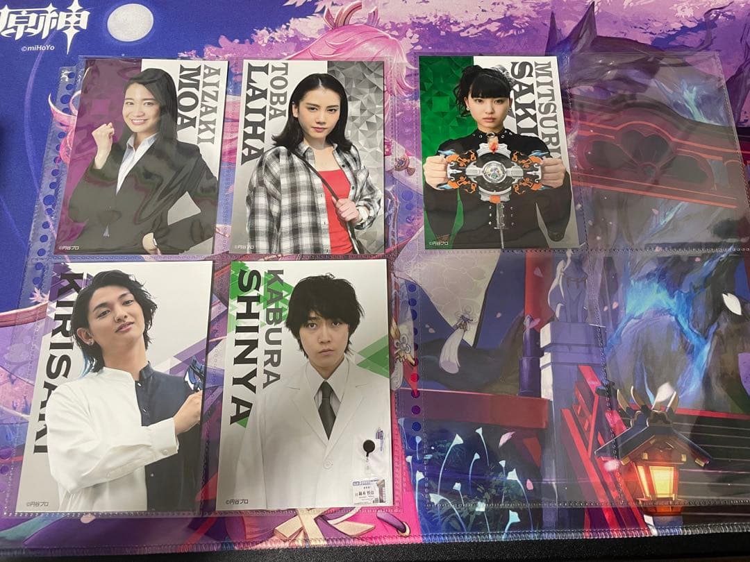 ウルトラマンポストカードまとめ売り