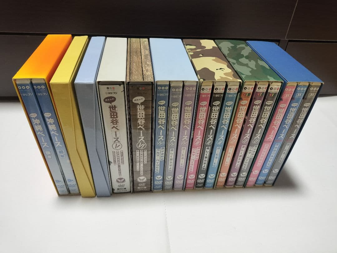 世田谷ベース1~6、沖縄ベース、SNAKE MOTORS　 DVDボックスセット