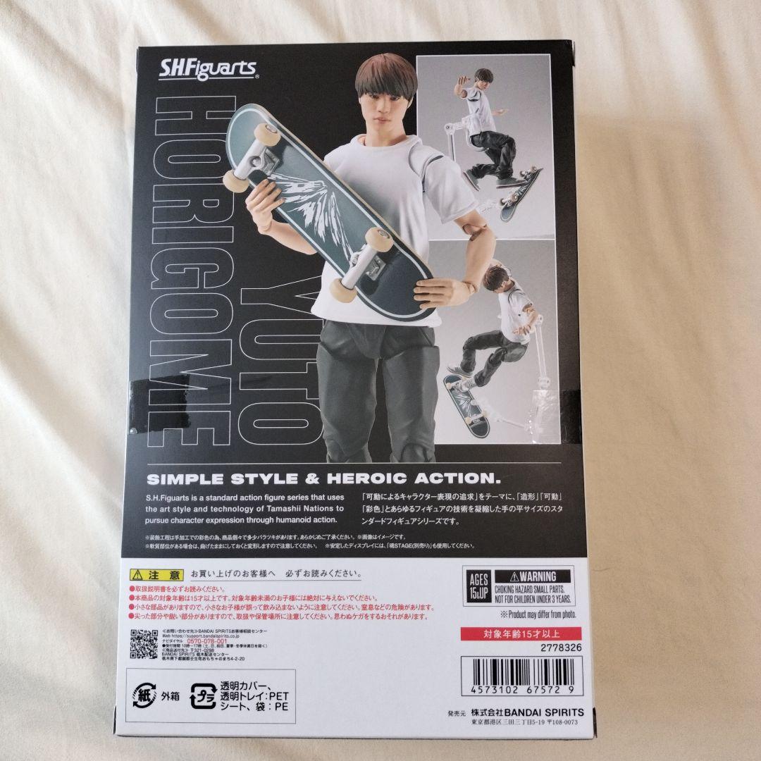 SHFiguarts 堀米雄斗 スケートボードフィギュア