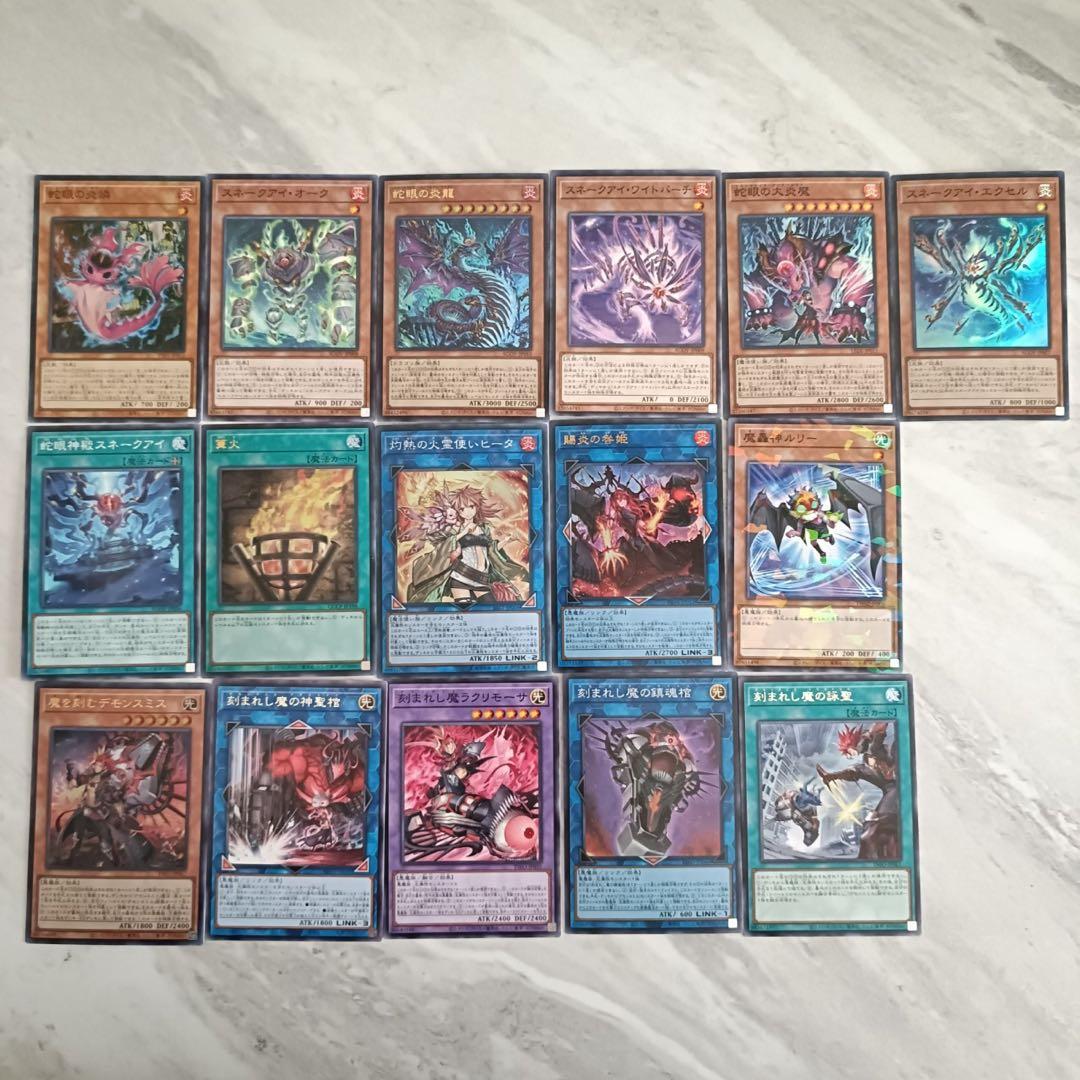 白き森アザミナデッキ スネークアイ・デモンスミスパーツ付