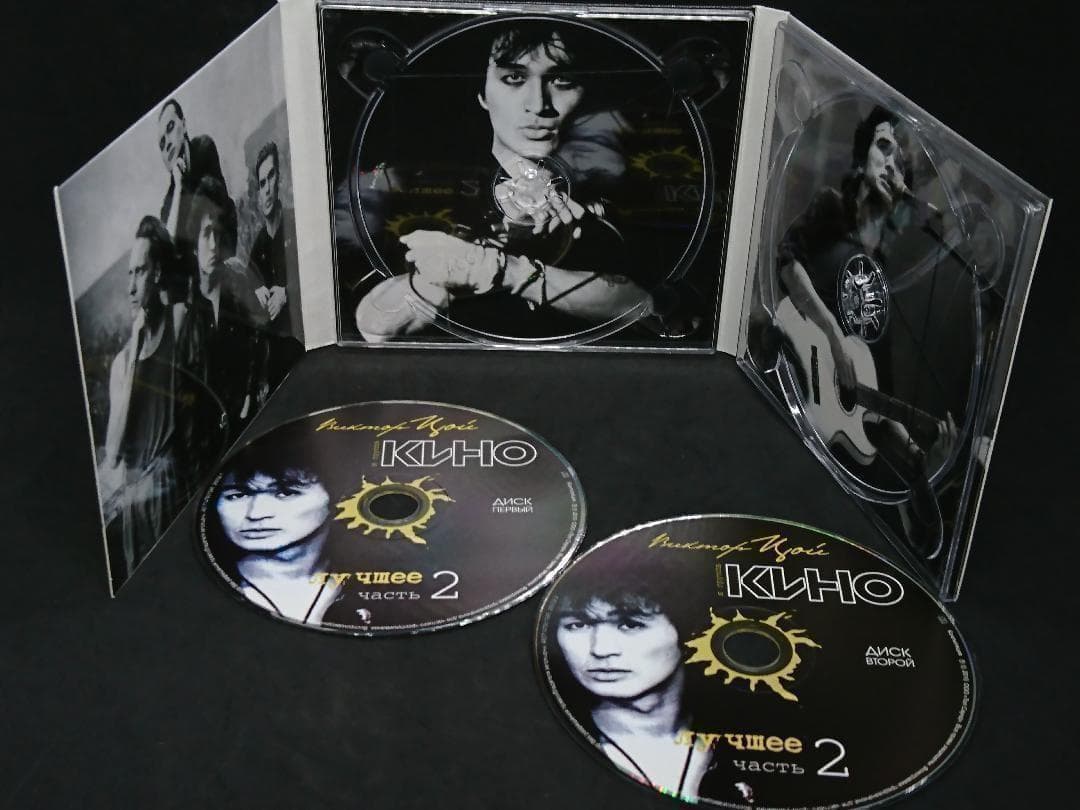 キノー Kino パート1 パート2 セット 計4枚組 ベスト BEST