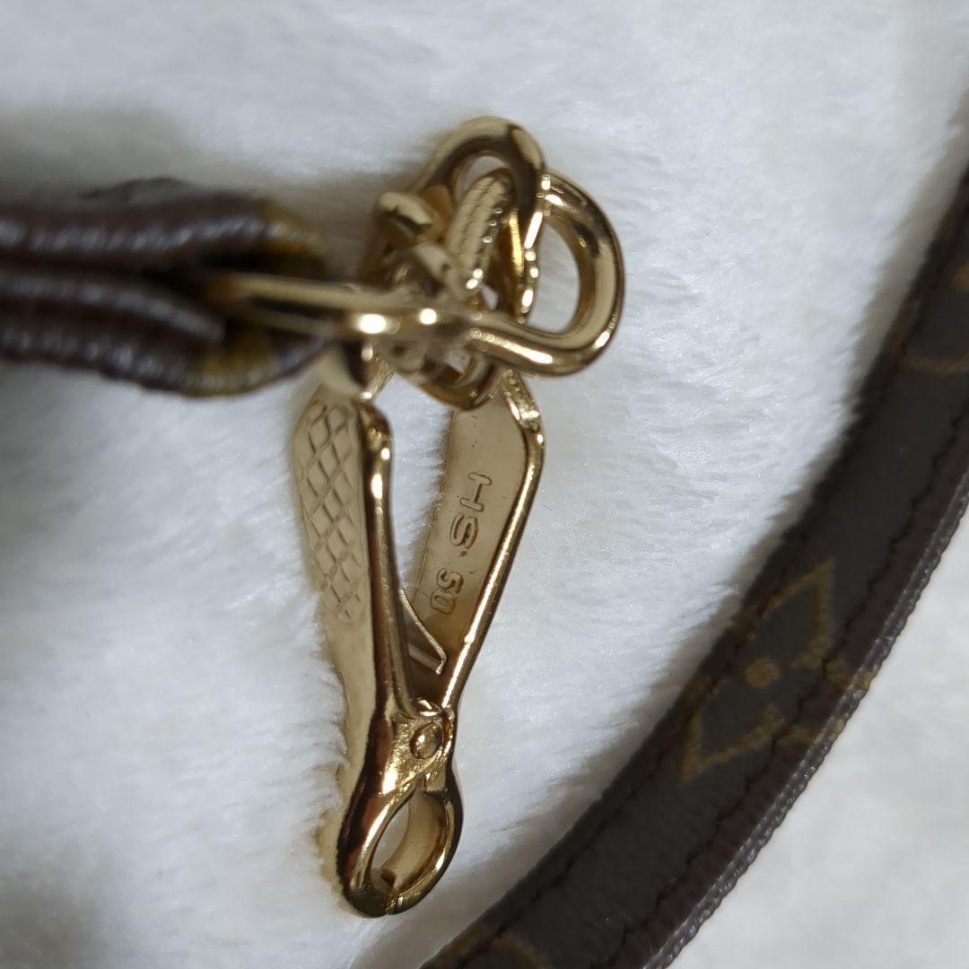 【未使用品】LOUIS VUITTON ルイヴィトン バクスター ドッグリード