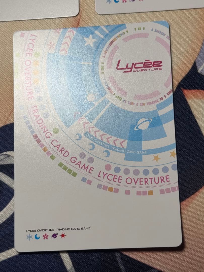 lycee ゆずソフト3.0 オカルト研究部 綾地 寧々 SP 3枚セット