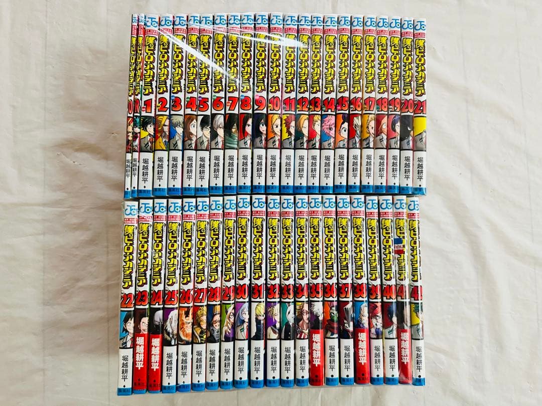僕のヒーローアカデミア　全巻　完結　おまけ2冊