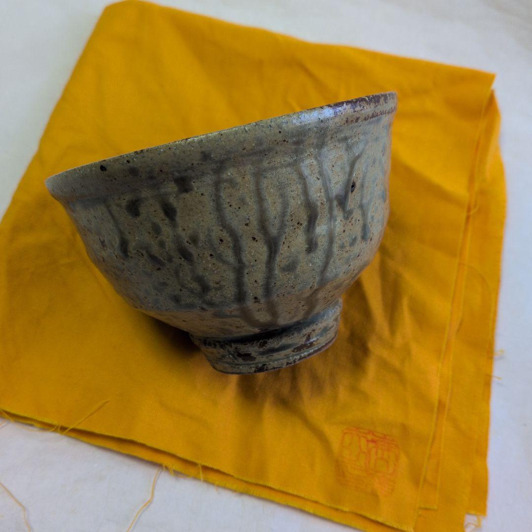 【灰釉茶碗】森山雅夫