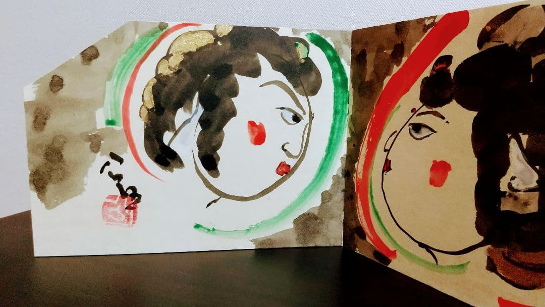 清水公照 東大寺別当 書画 「依水当山」屏風仕立て 直筆