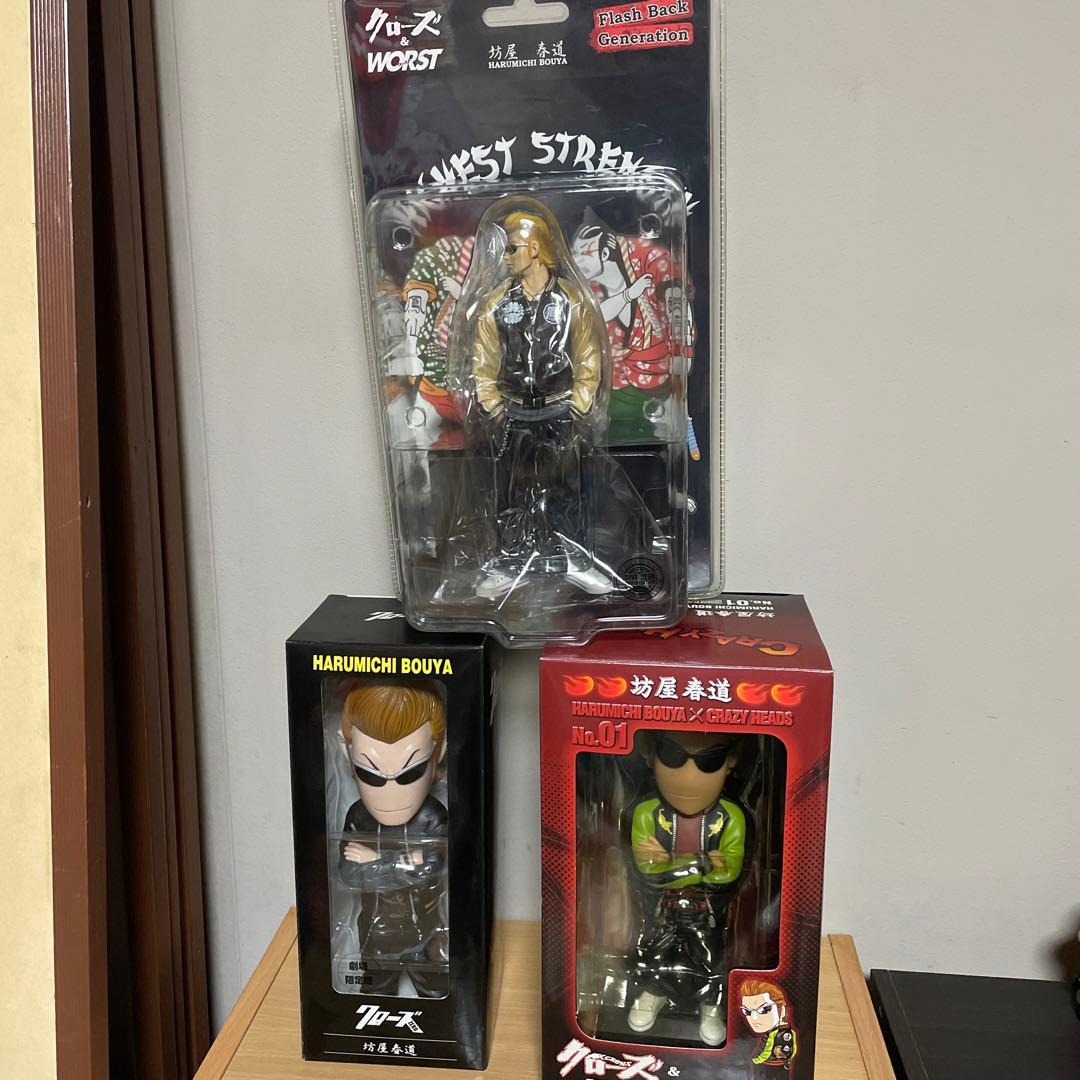 クローズ フィギュア 坊屋春道 劇場版限定 CRAZY HEADS ダイブ