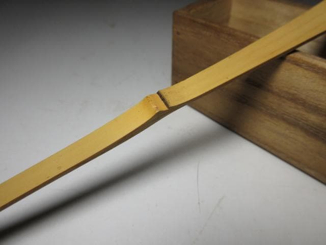 裏千家十一代 玄々斎 自作茶杓／裏千家十三代 円能斎 書付／二重箱（共箱・識箱）