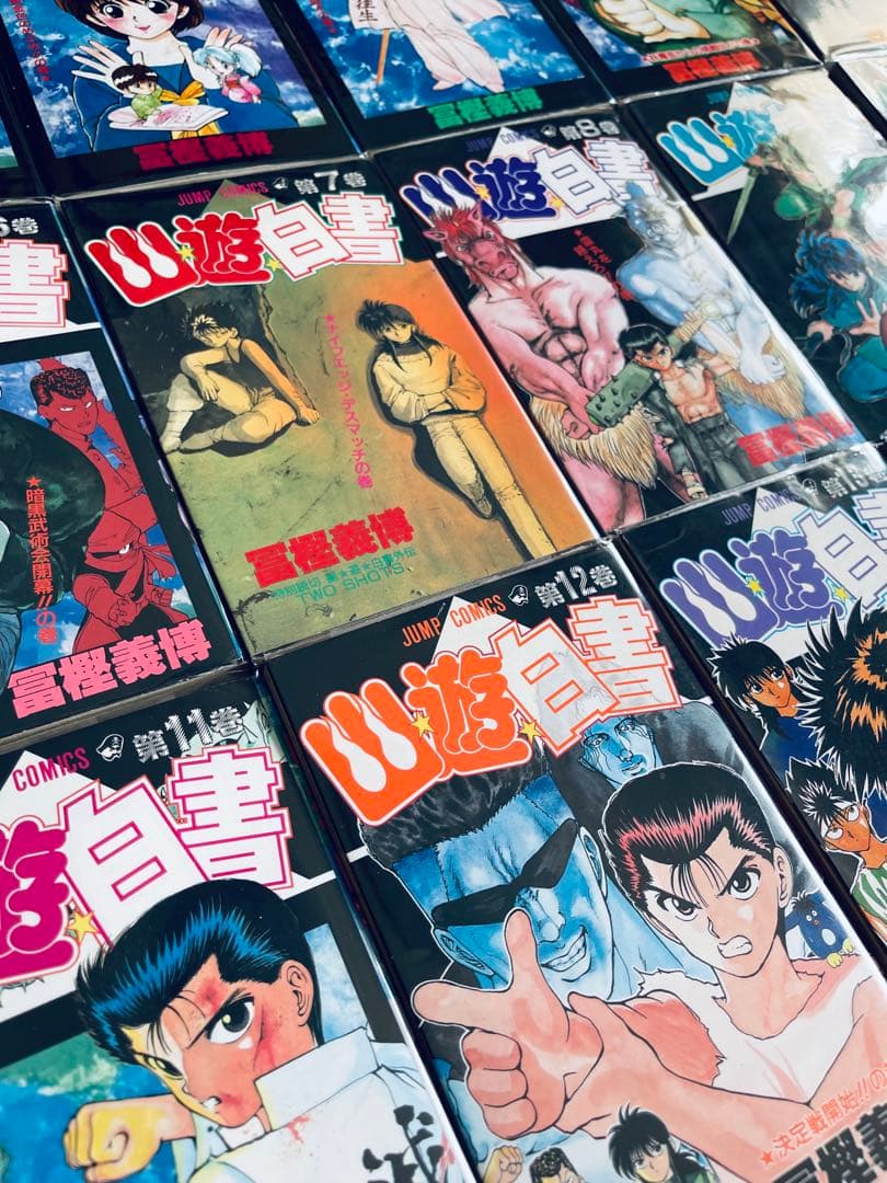 幽遊白書 ☆全巻初版☆ チラシ付き