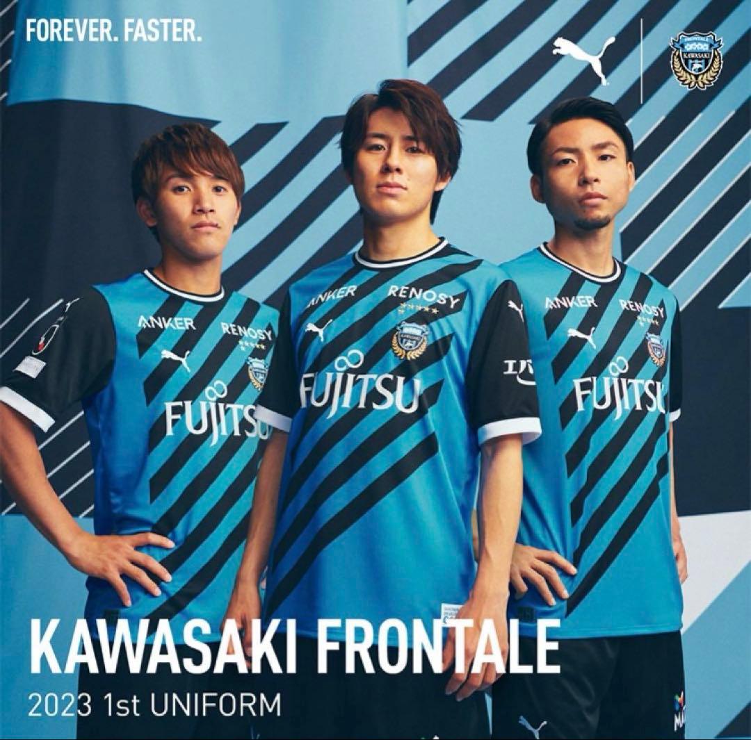 川崎フロンターレ 2023年1stレギュラーユニフォーム 3XLサイズ タグ付き