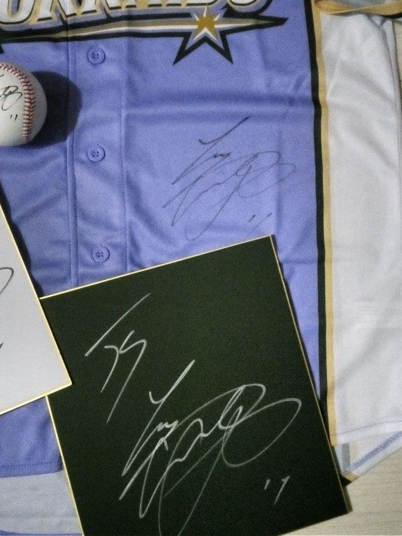 大谷翔平　直筆サインユニフォーム　ボール　色紙　3点セット　日ハム