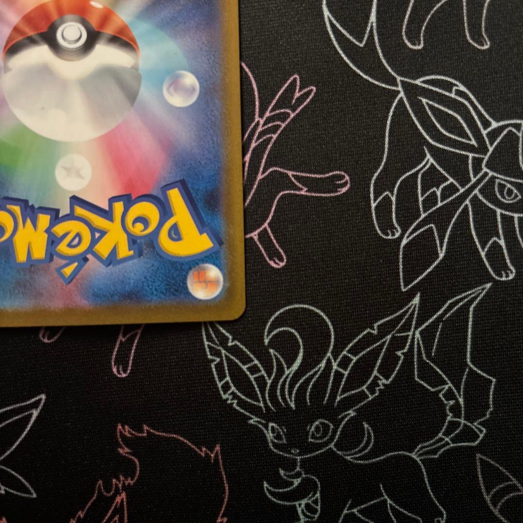 美品 メガドリーム ピカチュウex SAR