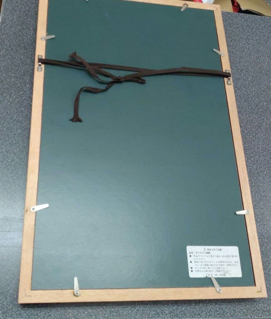 サッカー　フランス　ワールドカップ　バドワイザー　パブミラー　インテリア　ピンズ