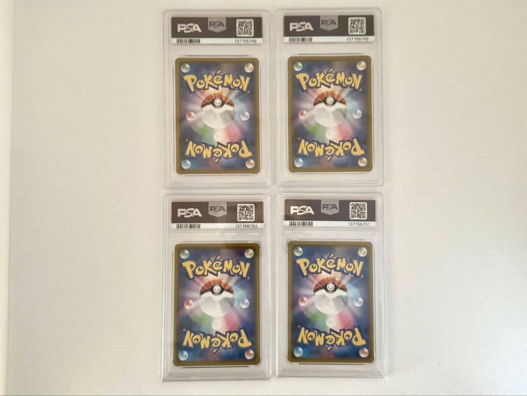 ☆PSA10☆4連番 ピカチュウ V-UNION 25th VUNION