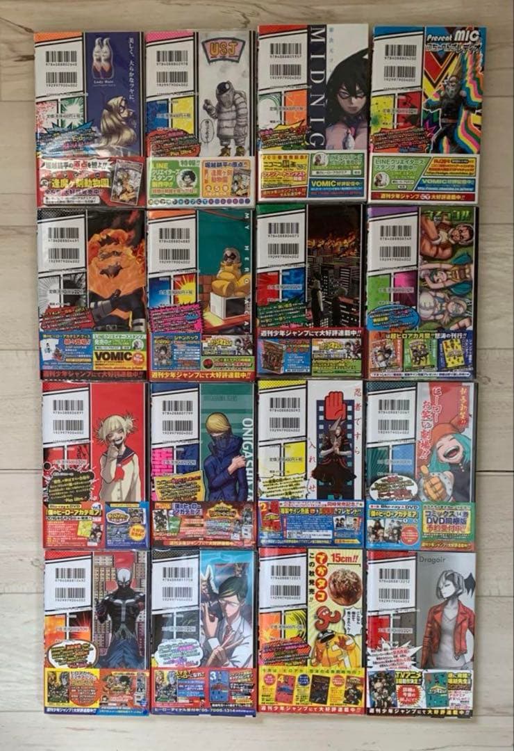 美品希少★全巻初版★ 僕のヒーローアカデミア◇ヴィジランテ他特典多数61册セット