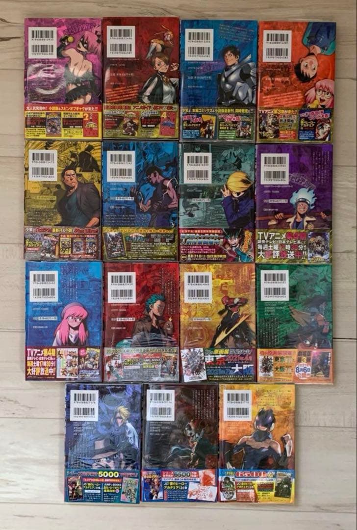 美品希少★全巻初版★ 僕のヒーローアカデミア◇ヴィジランテ他特典多数61册セット