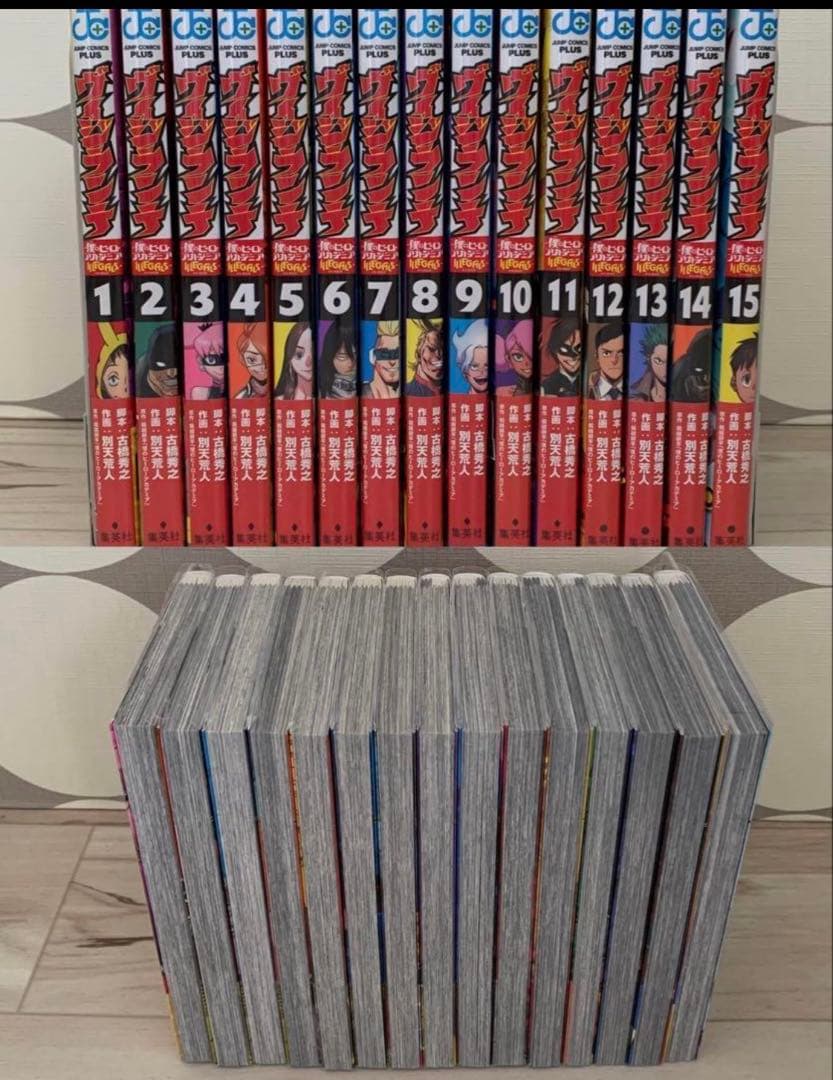 美品希少★全巻初版★ 僕のヒーローアカデミア◇ヴィジランテ他特典多数61册セット