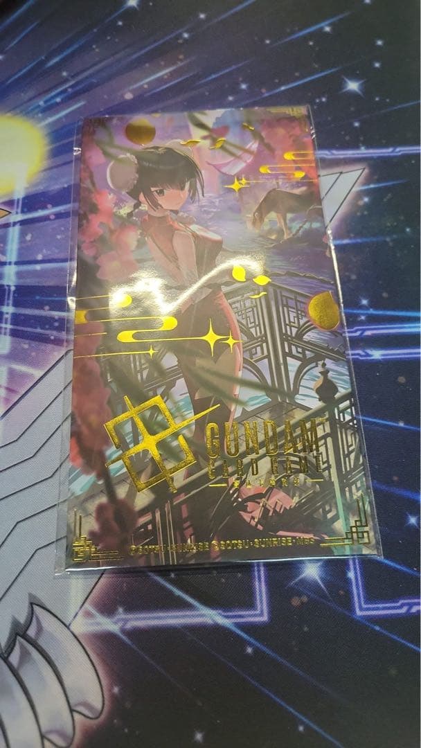 王留美（ワン・リューミン）EXリソース ガンダムカードゲームEXRP-014⑤