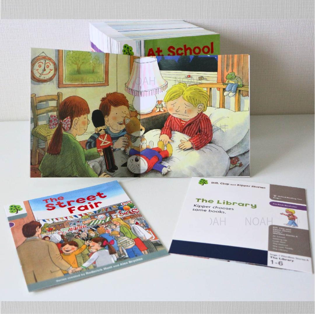 【MaiyaPen対応最高品質版】オックスフォードリーディングツリステージ1-9