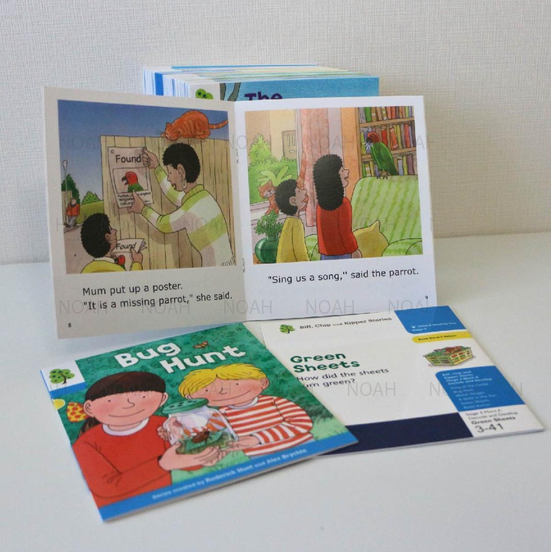 【MaiyaPen対応最高品質版】オックスフォードリーディングツリステージ1-9