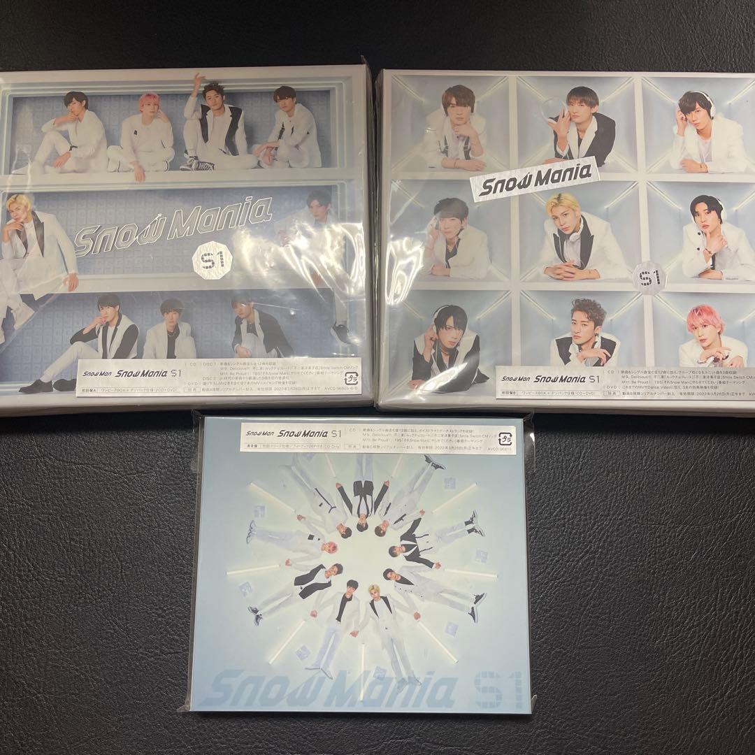 Man シングル アルバム　まとめ売り