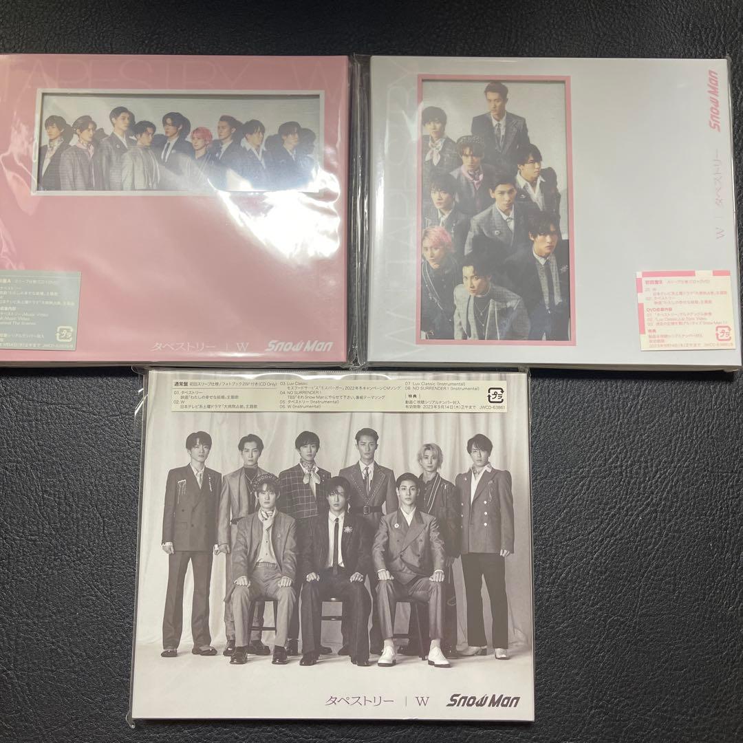 Man シングル アルバム　まとめ売り