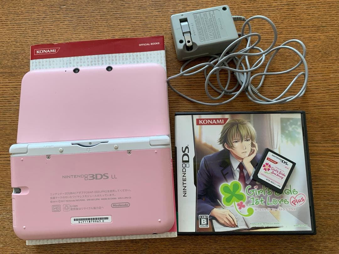 3DS LL ときメモ Girl’s Side 1st Love Plus