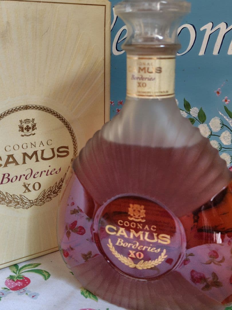 カミュ　ボードリー　XO コニャック ボックス付　700ml 正規品