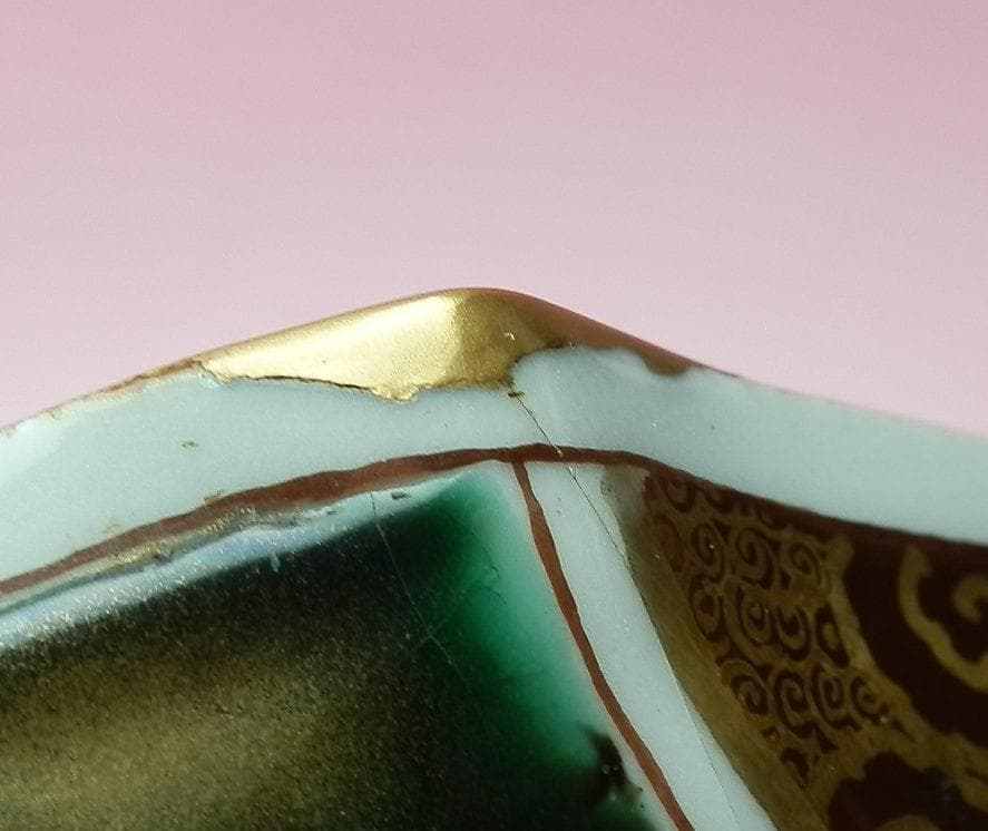 九谷焼 在銘 清水翠東 本捻色絵金彩花鳥紋 菓子鉢 捻り鉢 TN98 70724