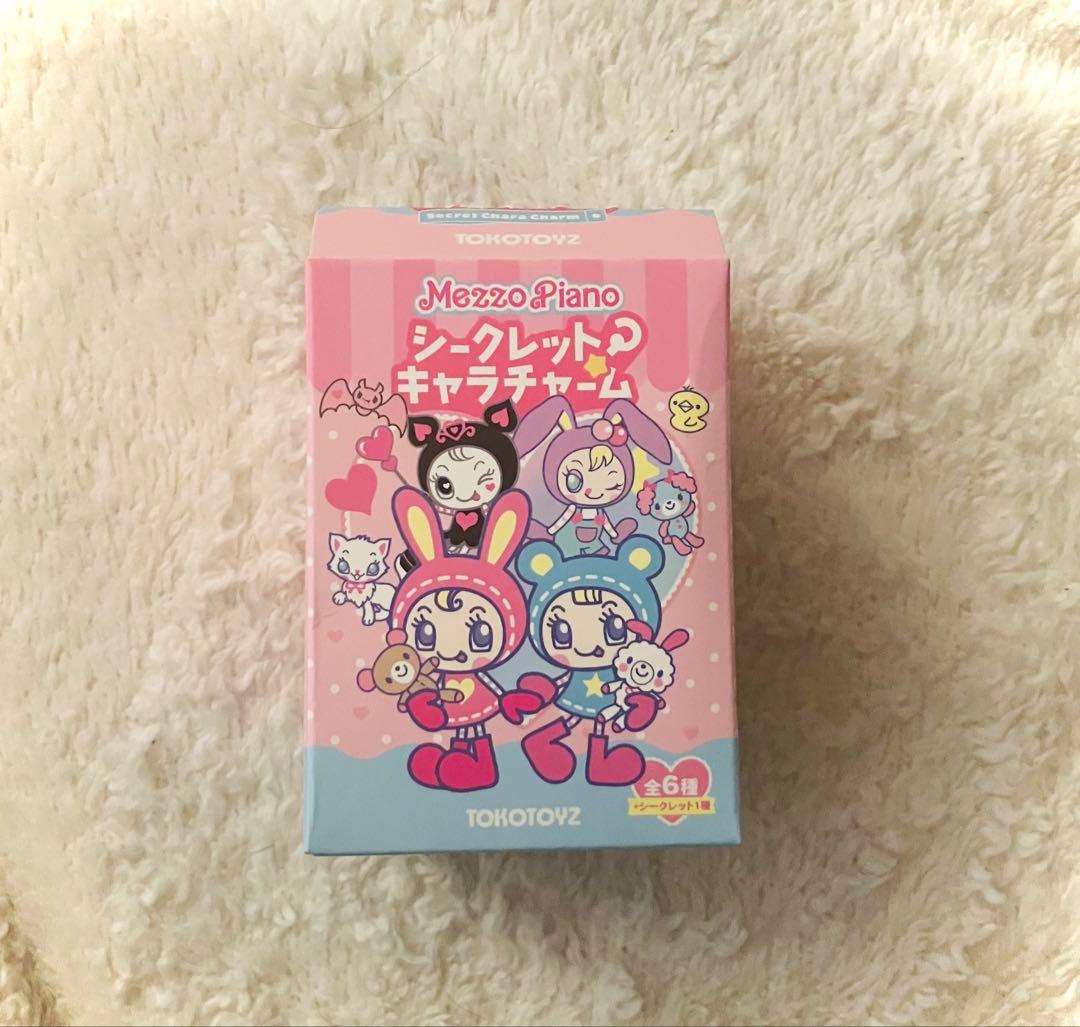 メゾピアノ シークレットキャラチャーム Mezzo Piano