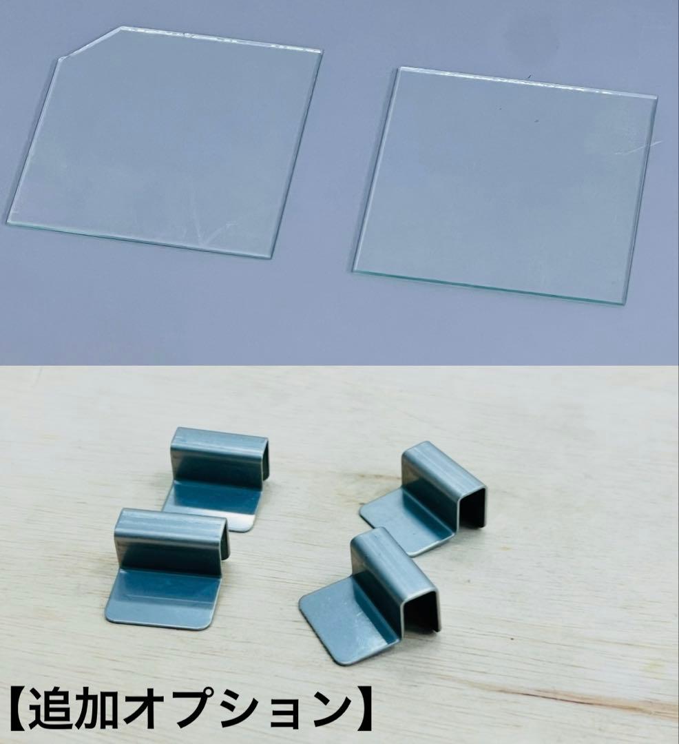 １セット限定　ブラック/ブラウン限定組み合わせ　900オーバーフロー水槽