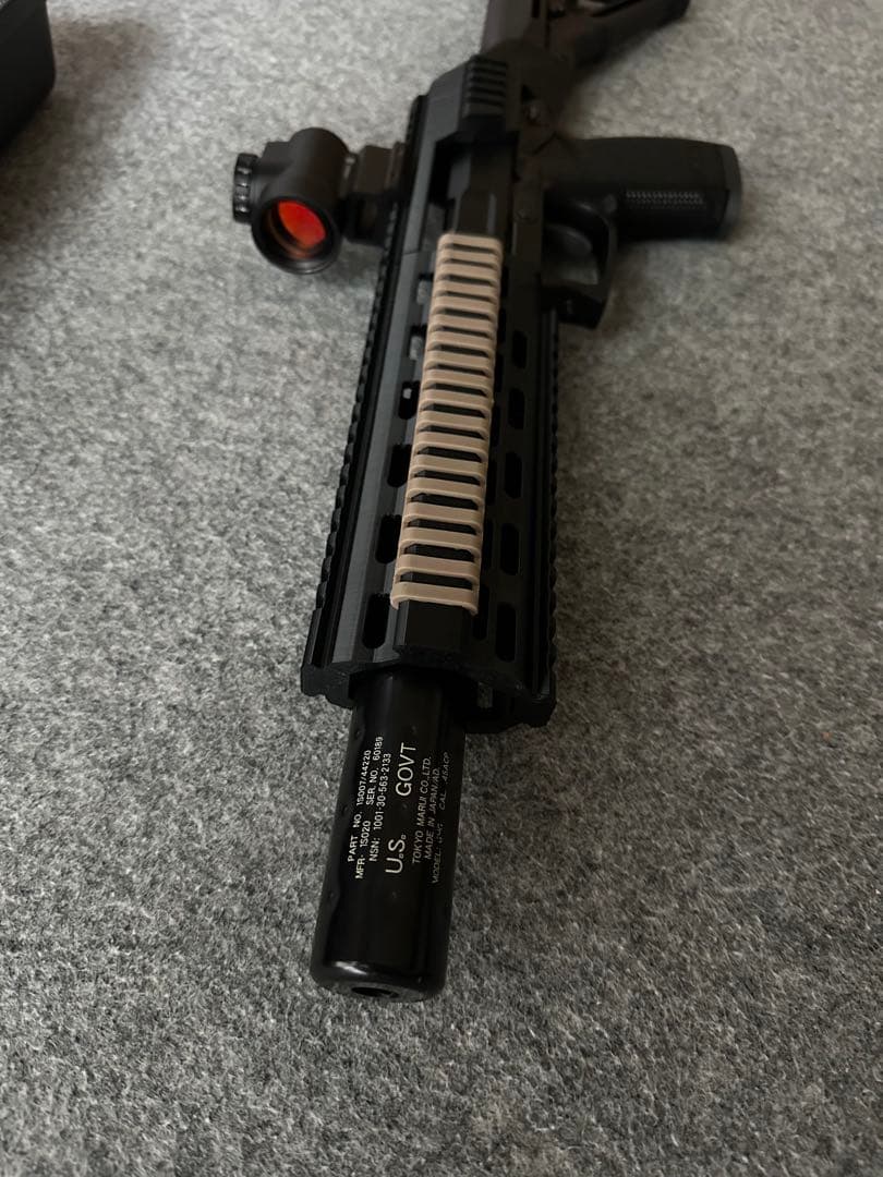 TOKYO MARUI SOCOM Mk23 ミドルカービンキット