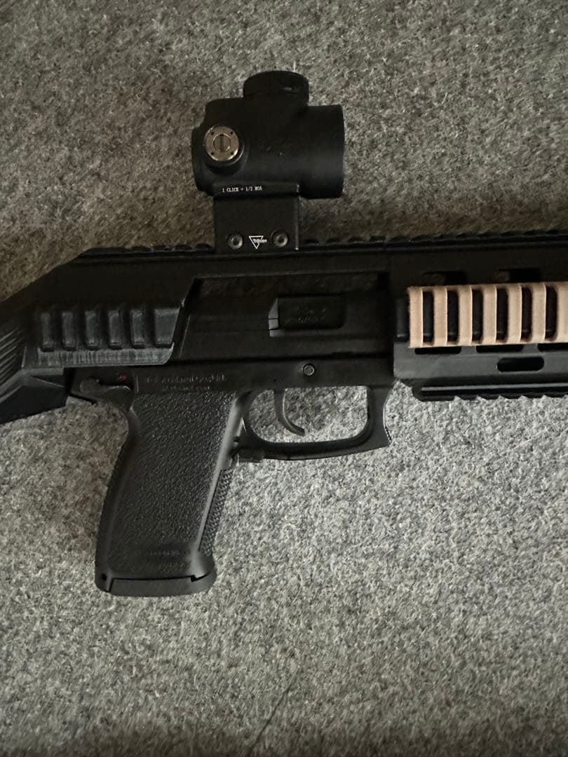 TOKYO MARUI SOCOM Mk23 ミドルカービンキット