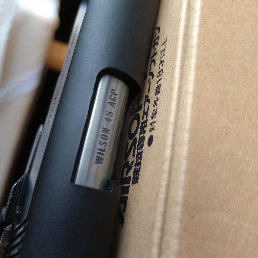 ウエスタンアームズ　ウィルソンコンバットプロテクター　アルティメットコレクション