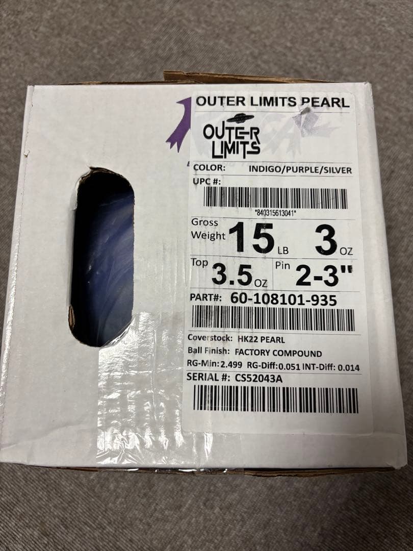 新品　アウターリミッツパール　１５ポンド　ラディカル　ボウリング