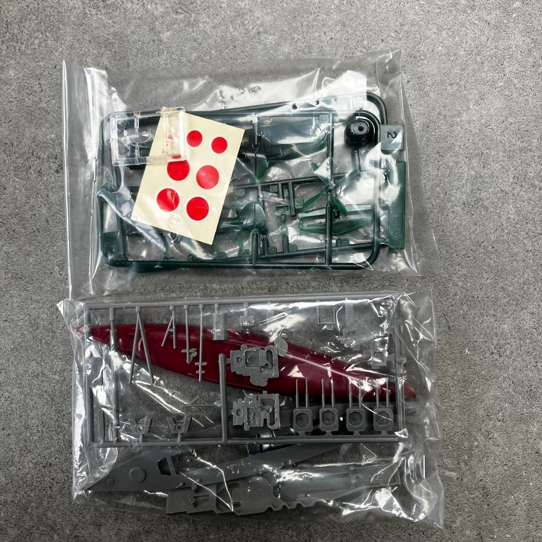 アリイ 1/144 日本海軍戦艦シリーズ 6隻 戦艦 大和武蔵長門霧島榛名陸奥