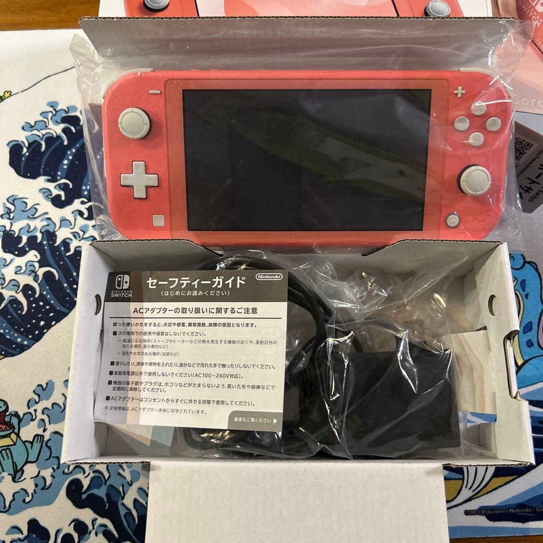 Nintendo Switch Lite コーラル　ジャンク品