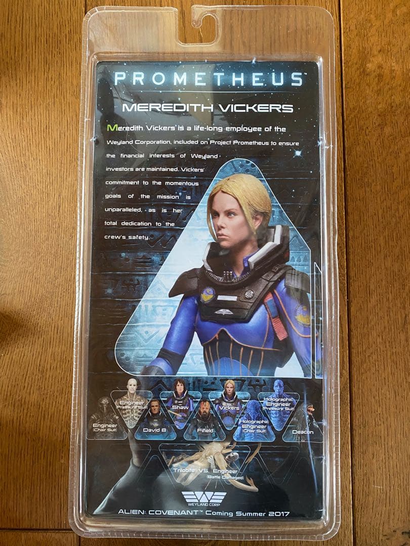 ネカ エイリアン プロメテウス シリーズ4 メレディス・ヴィッカーズ 未開封品