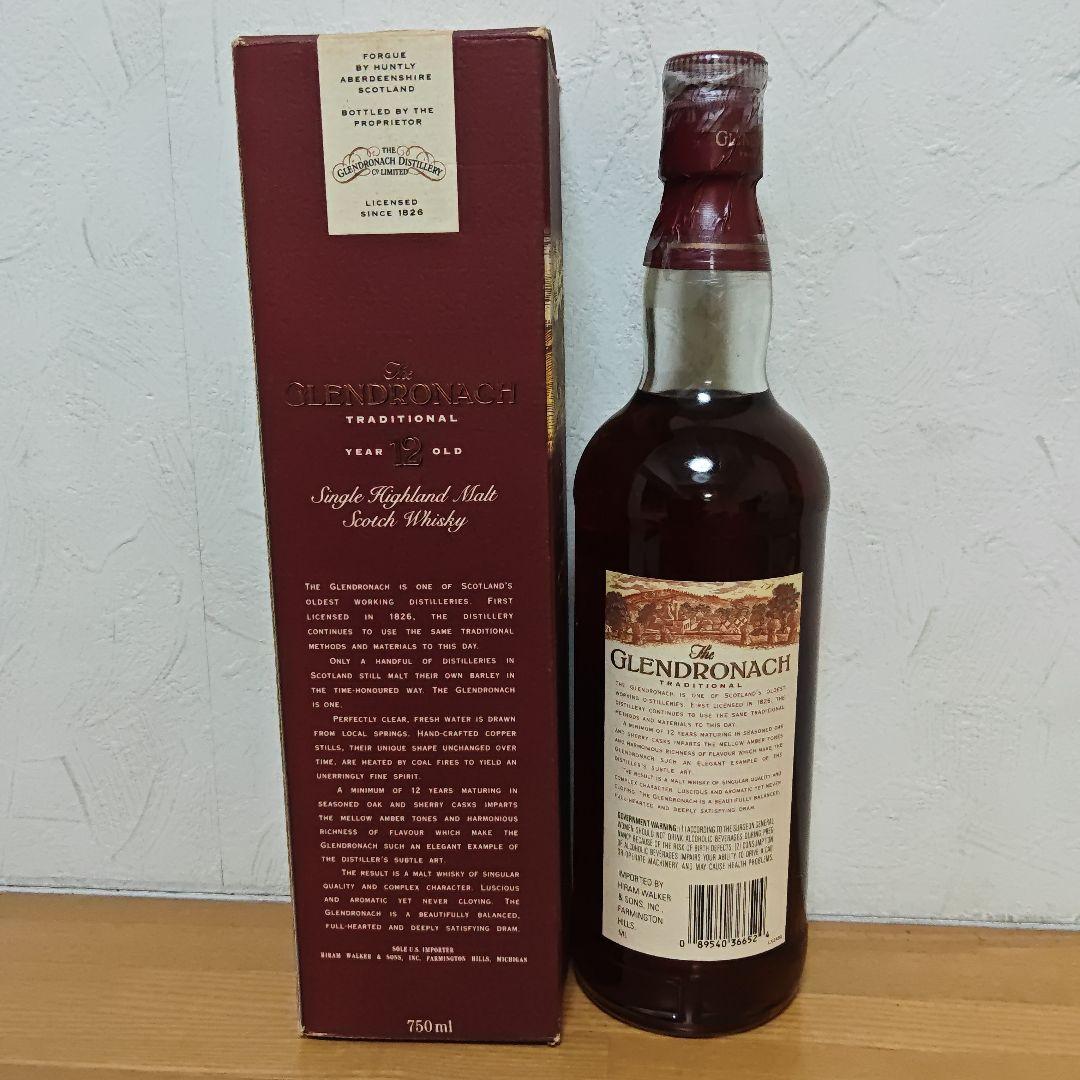 x*1様 GLENDRONACH TRADITIONALグレンドロナック 旧ボト