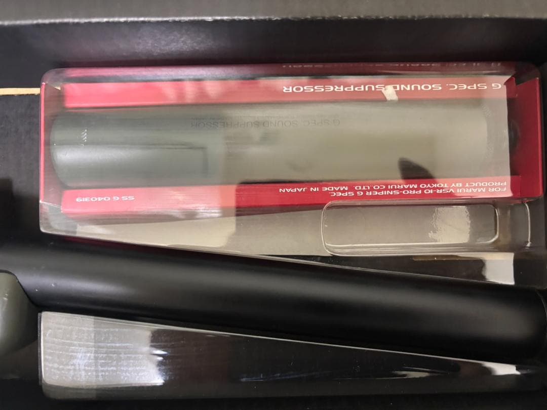 VSR-10 プロスナイパー G-SPEC OD ボルトアクションエアライフル