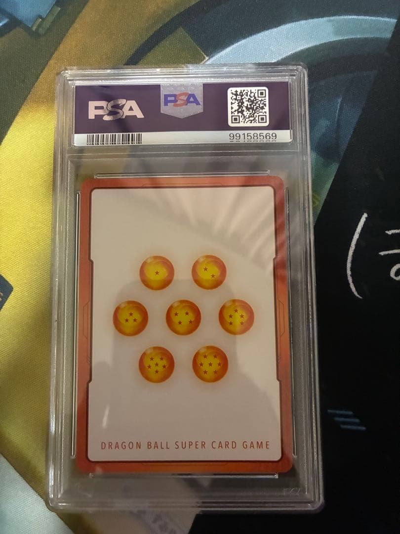 M*R様 フュージョンワールド 孫悟空 エナジーマーカー パラレル psa10