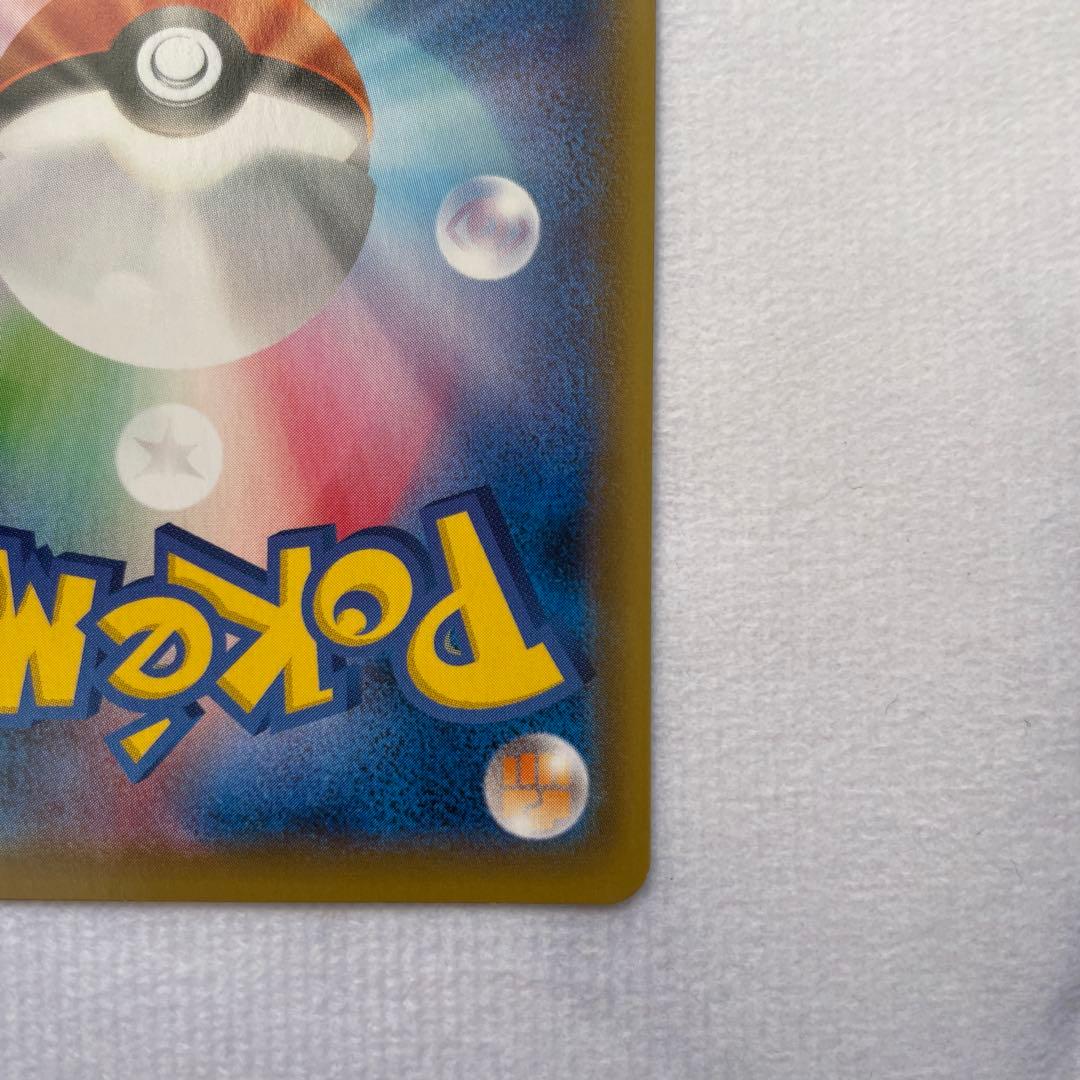 カトレア SR S6K 漆黒のガイスト 080/070